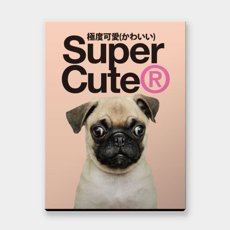 巴戈 極度可愛 Super Cute