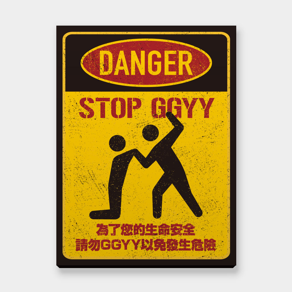 STOP GGYY STOP GGYY