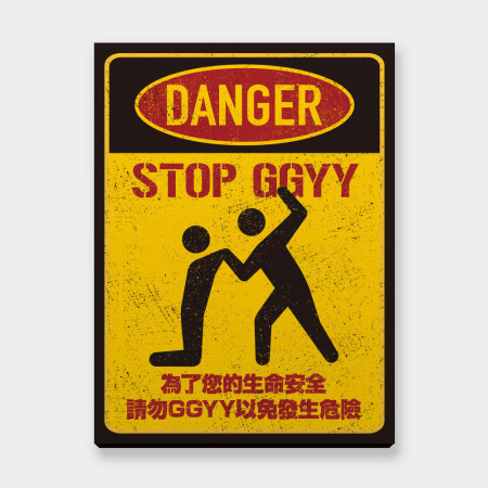 STOP GGYY STOP GGYY