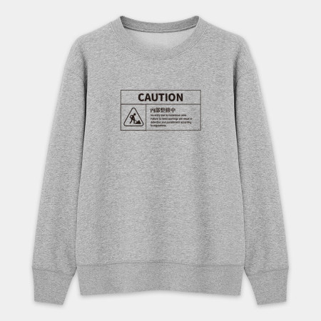 WARNING 客製化警報 WARNING 客製化警報