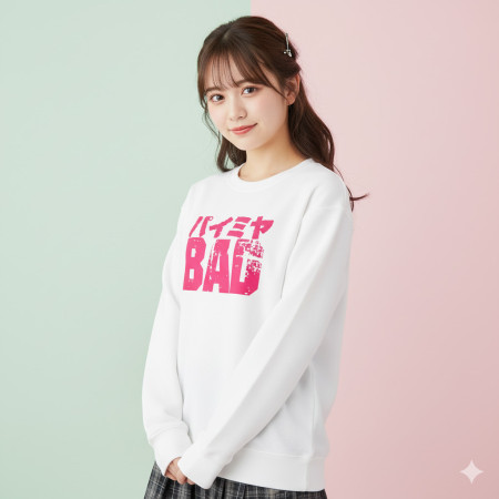 派咪呀 BAD 派咪呀 BAD