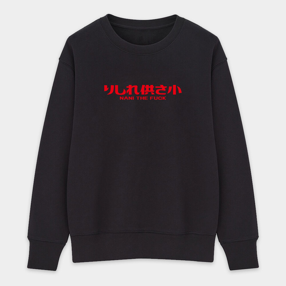 哩西勒供三小?りしれ供さ小  哩西勒供三小?りしれ供さ小