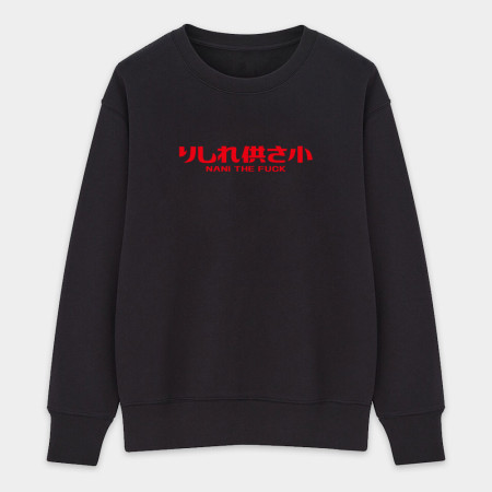 哩西勒供三小?りしれ供さ小  哩西勒供三小?りしれ供さ小