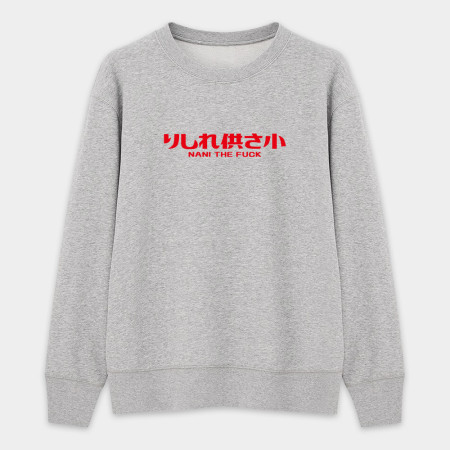 哩西勒供三小?りしれ供さ小
