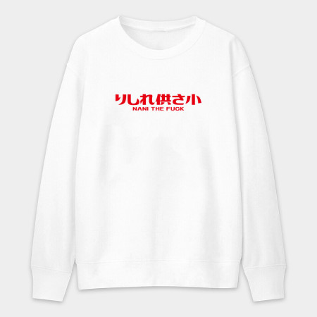 哩西勒供三小?りしれ供さ小  哩西勒供三小?りしれ供さ小