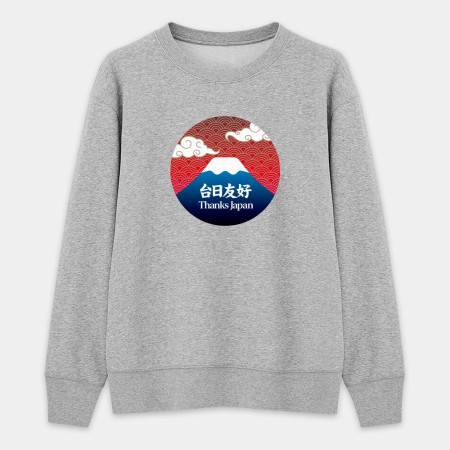 台日友好 富士山