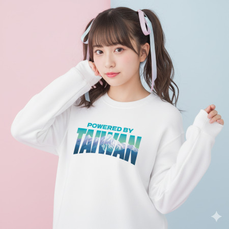 出國必備!台灣玉山 出國必備!台灣玉山