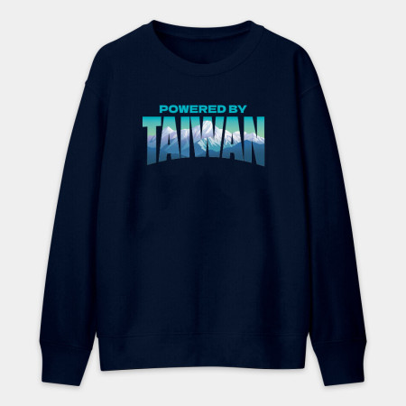 出國必備!台灣玉山 出國必備!台灣玉山