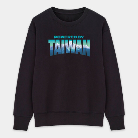 出國必備！台灣玉山