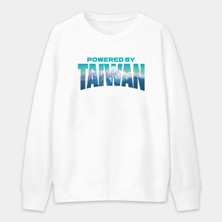 出國必備！台灣玉山