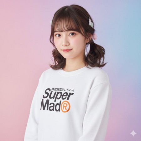 極度瘋狂 Super Mad