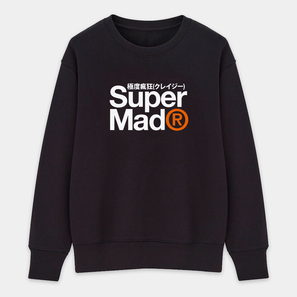 極度瘋狂 Super Mad  極度瘋狂 Super Mad