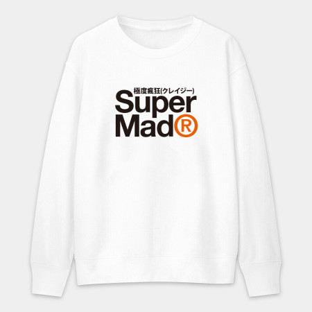 極度瘋狂 Super Mad  極度瘋狂 Super Mad
