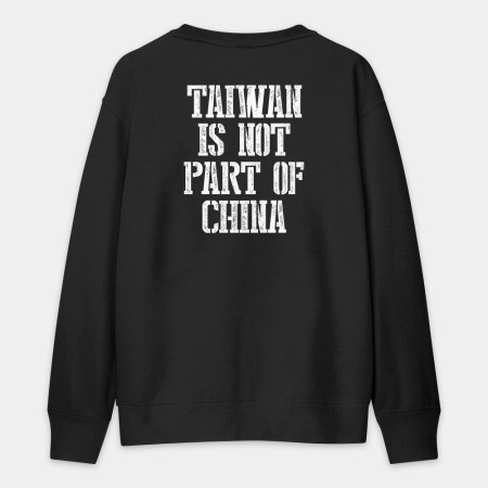 自由就像空氣(客製化文字)字在背面 自由就像空氣(客製化文字)字在背面