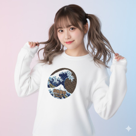 台日友好 浮世繪