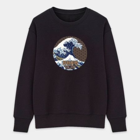 台日友好 浮世繪