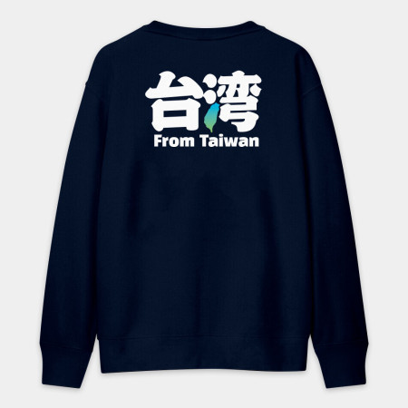 From Taiwan