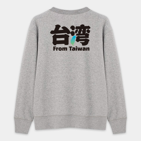 From Taiwan