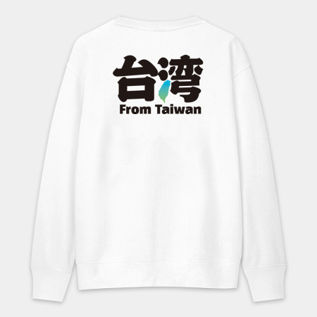 From Taiwan From Taiwan