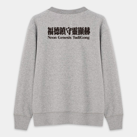 新世紀福德正神(宮廟服客製化) 新世紀福德正神(宮廟服客製化)