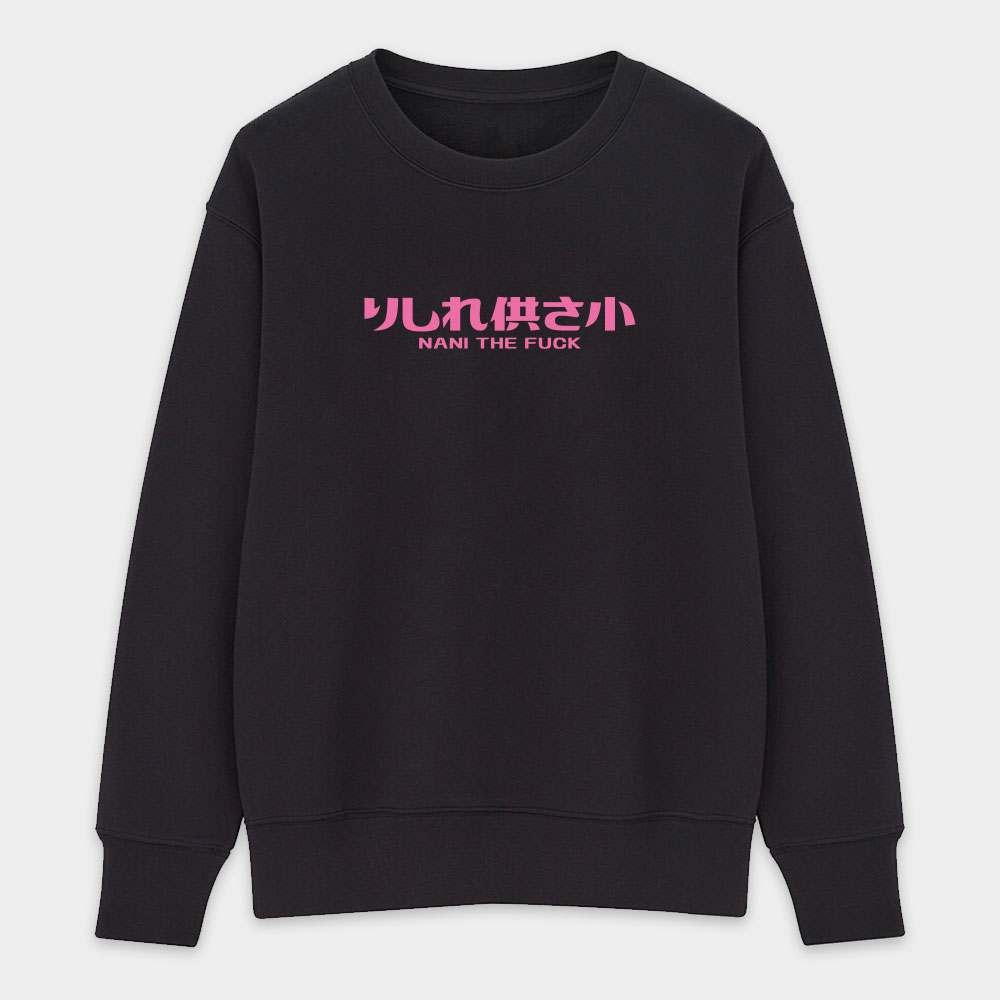 哩西勒供三小?りしれ供さ小?  哩西勒供三小?りしれ供さ小?