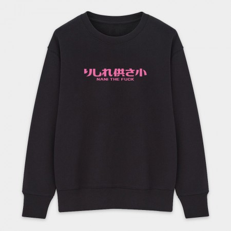 哩西勒供三小?りしれ供さ小?  哩西勒供三小?りしれ供さ小?