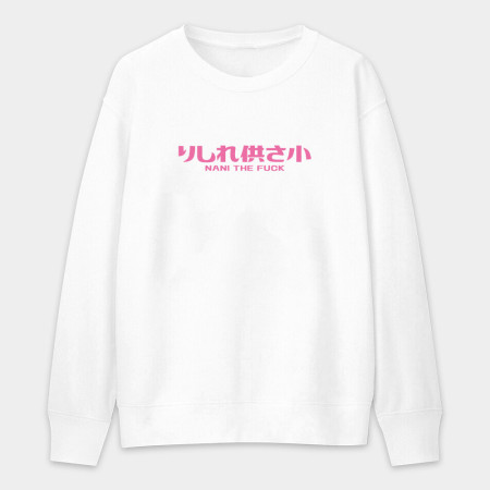 哩西勒供三小?りしれ供さ小?  哩西勒供三小?りしれ供さ小?