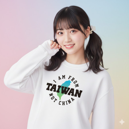 出國必備！I'm from Taiwan