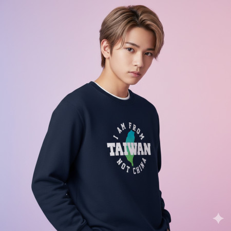 出國必備！I'm from Taiwan