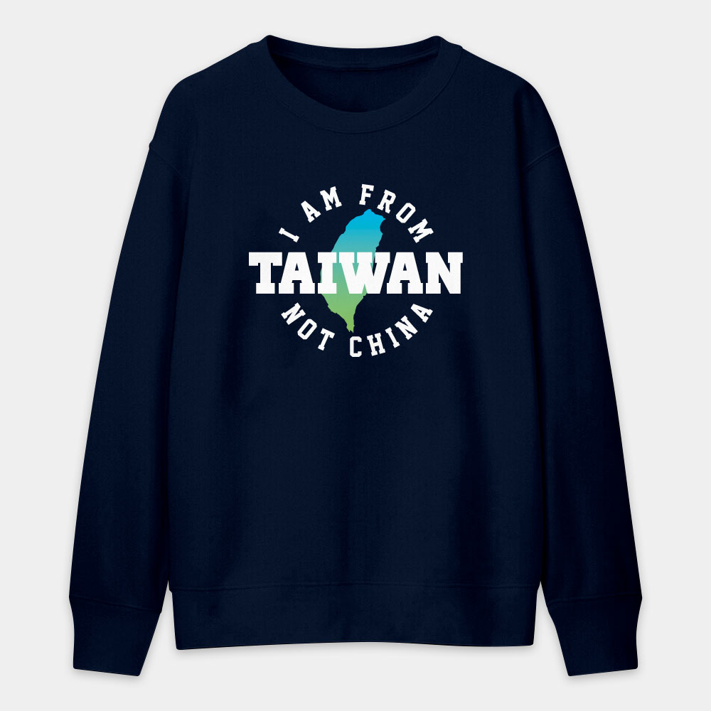 出國必備！I'm from Taiwan