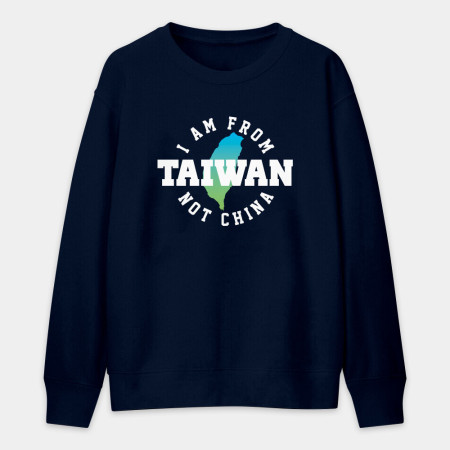 出國必備！I'm from Taiwan