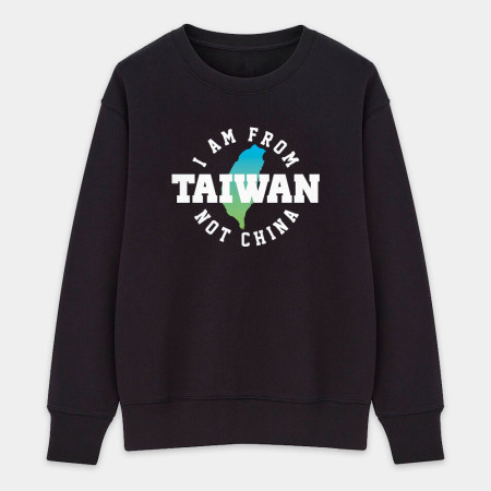 出國必備!I'm from Taiwan 出國必備!I'm from Taiwan