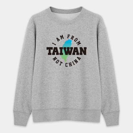 出國必備！I'm from Taiwan