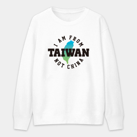 出國必備!I'm from Taiwan 出國必備!I'm from Taiwan
