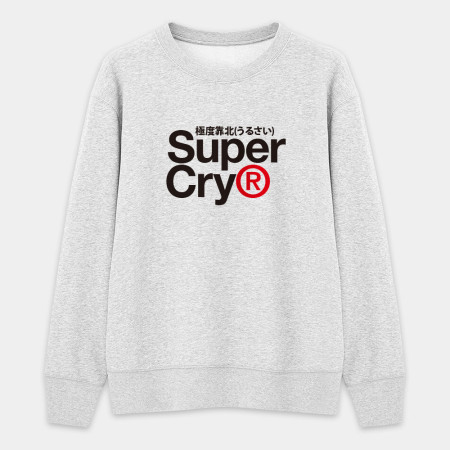 極度靠北 Super Cry  極度靠北 Super Cry
