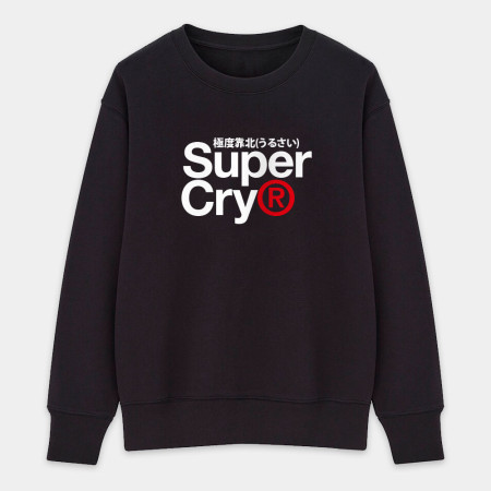 極度靠北 Super Cry  極度靠北 Super Cry