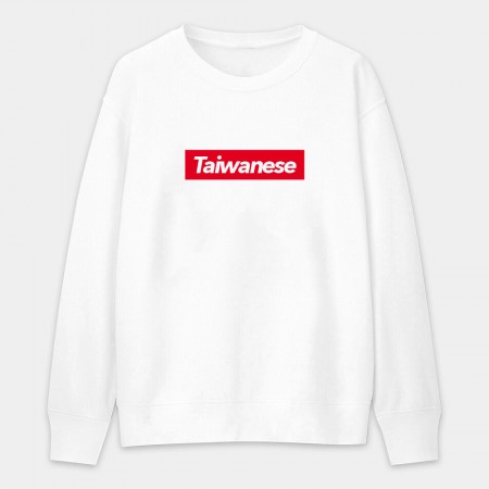 Taiwanese（客製化文字）