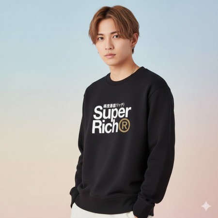 極度暴富 Super Rich
