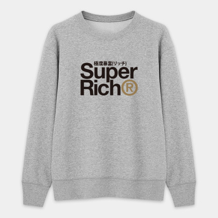 極度暴富 Super Rich