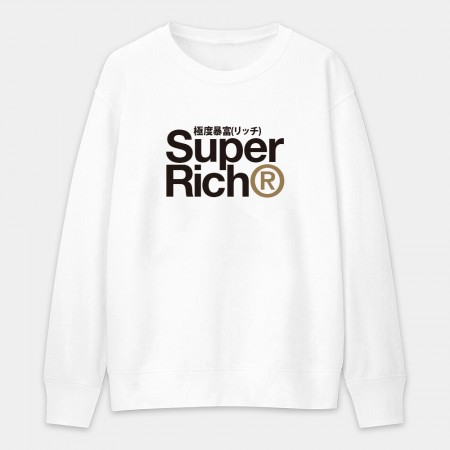 極度暴富 Super Rich