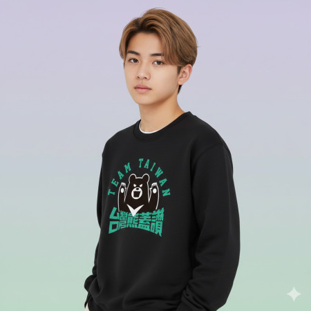 台灣熊蓋勇(文字可客製化) 台灣熊蓋勇(文字可客製化)