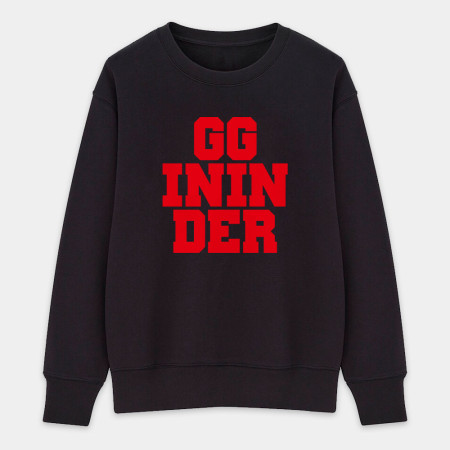 GGininder（客製化文字）