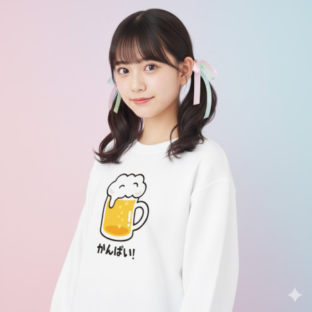乾杯 かんぱい 乾杯 かんぱい