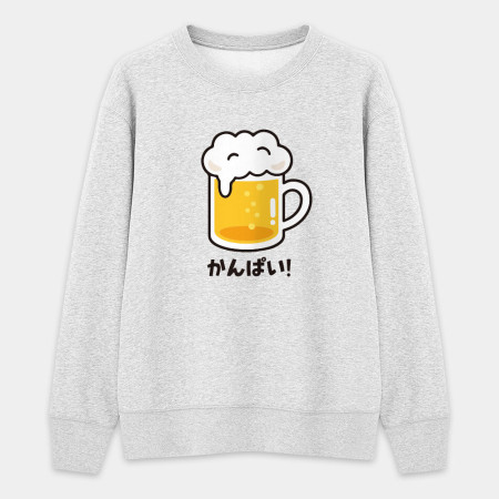 乾杯 かんぱい 乾杯 かんぱい