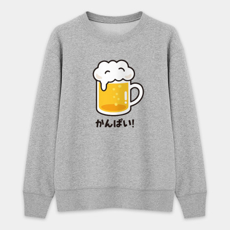 乾杯 かんぱい 乾杯 かんぱい