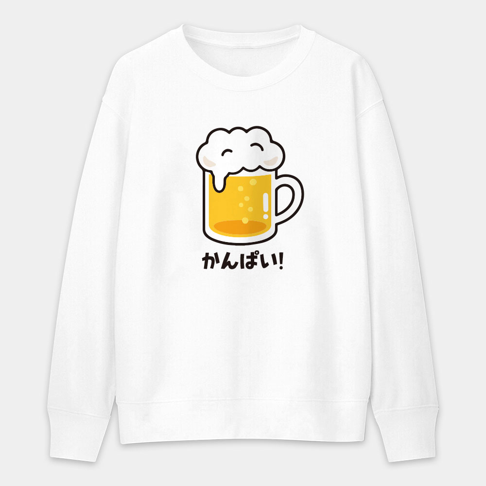 乾杯 かんぱい 乾杯 かんぱい