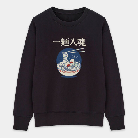 一麵入魂（客製化文字）