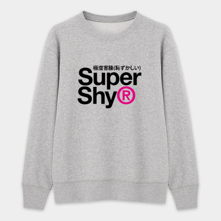 極度害臊 Super Shy 極度害臊 Super Shy