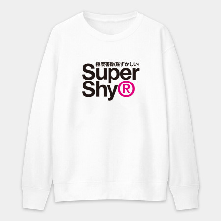 極度害臊 Super Shy 極度害臊 Super Shy