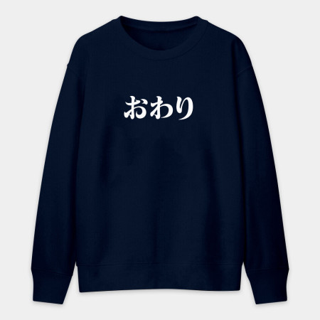 漫畫家趕稿T(客製化文字) 漫畫家趕稿T(客製化文字)